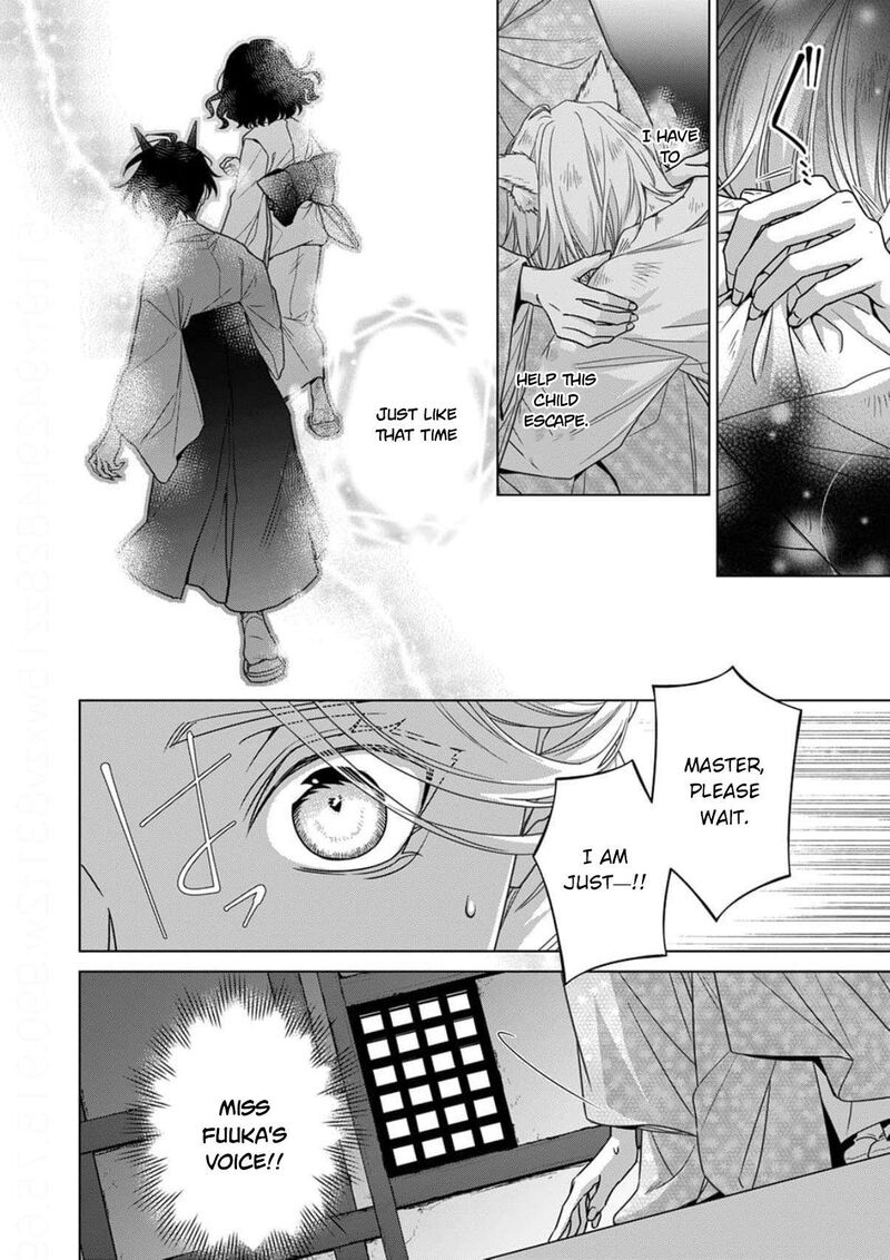 Kokuyou No Hanayome Imikirawareta Watashi Ga Reikoku TaII Ni Aisareru Made Chapter 18 Page 31