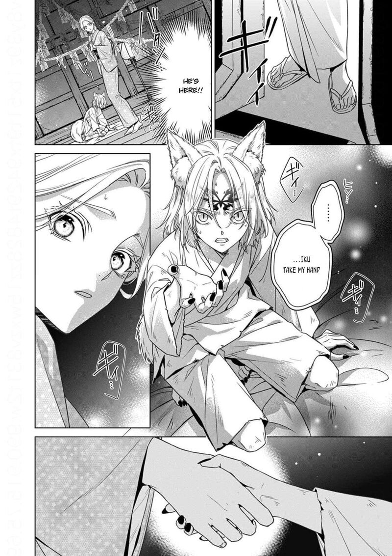 Kokuyou No Hanayome Imikirawareta Watashi Ga Reikoku TaII Ni Aisareru Made Chapter 18 Page 33