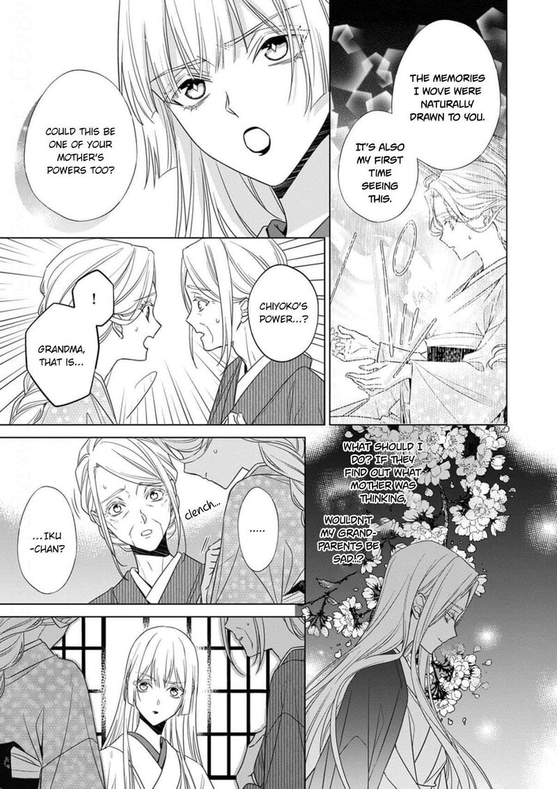 Kokuyou No Hanayome Imikirawareta Watashi Ga Reikoku TaII Ni Aisareru Made Chapter 18 Page 4