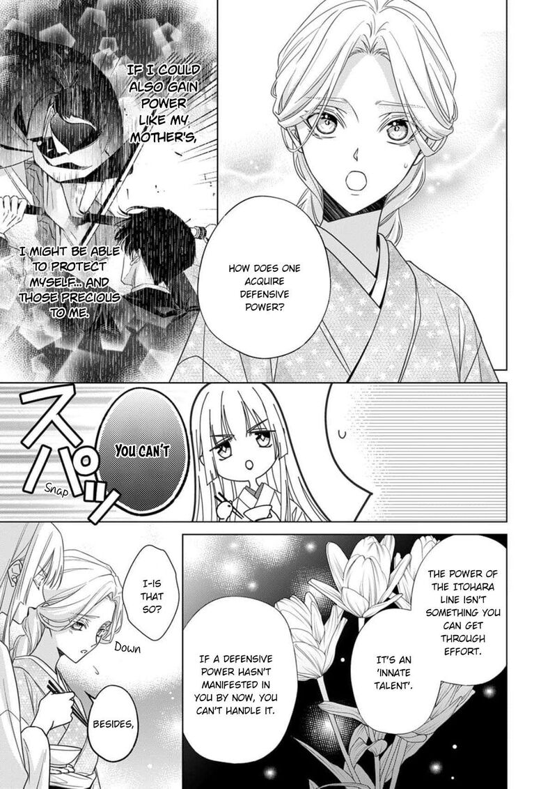 Kokuyou No Hanayome Imikirawareta Watashi Ga Reikoku TaII Ni Aisareru Made Chapter 18 Page 8