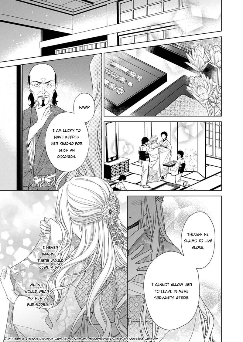 Kokuyou No Hanayome Imikirawareta Watashi Ga Reikoku TaII Ni Aisareru Made Chapter 2 Page 10