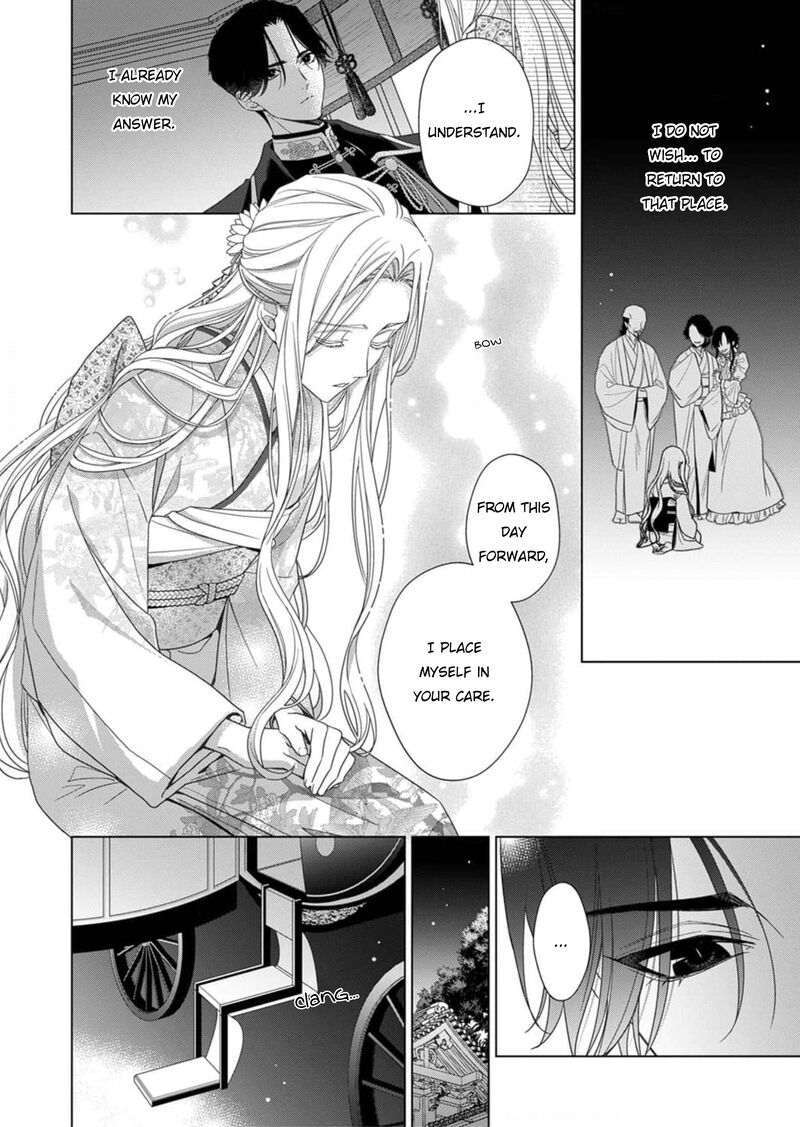 Kokuyou No Hanayome Imikirawareta Watashi Ga Reikoku TaII Ni Aisareru Made Chapter 2 Page 17