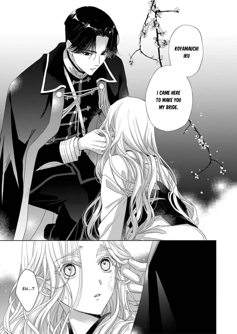 Kokuyou No Hanayome Imikirawareta Watashi Ga Reikoku TaII Ni Aisareru Made Chapter 2 Page 2