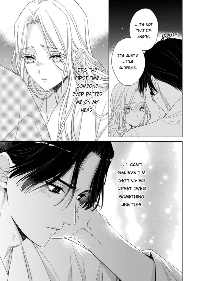 Kokuyou No Hanayome Imikirawareta Watashi Ga Reikoku TaII Ni Aisareru Made Chapter 2 Page 32