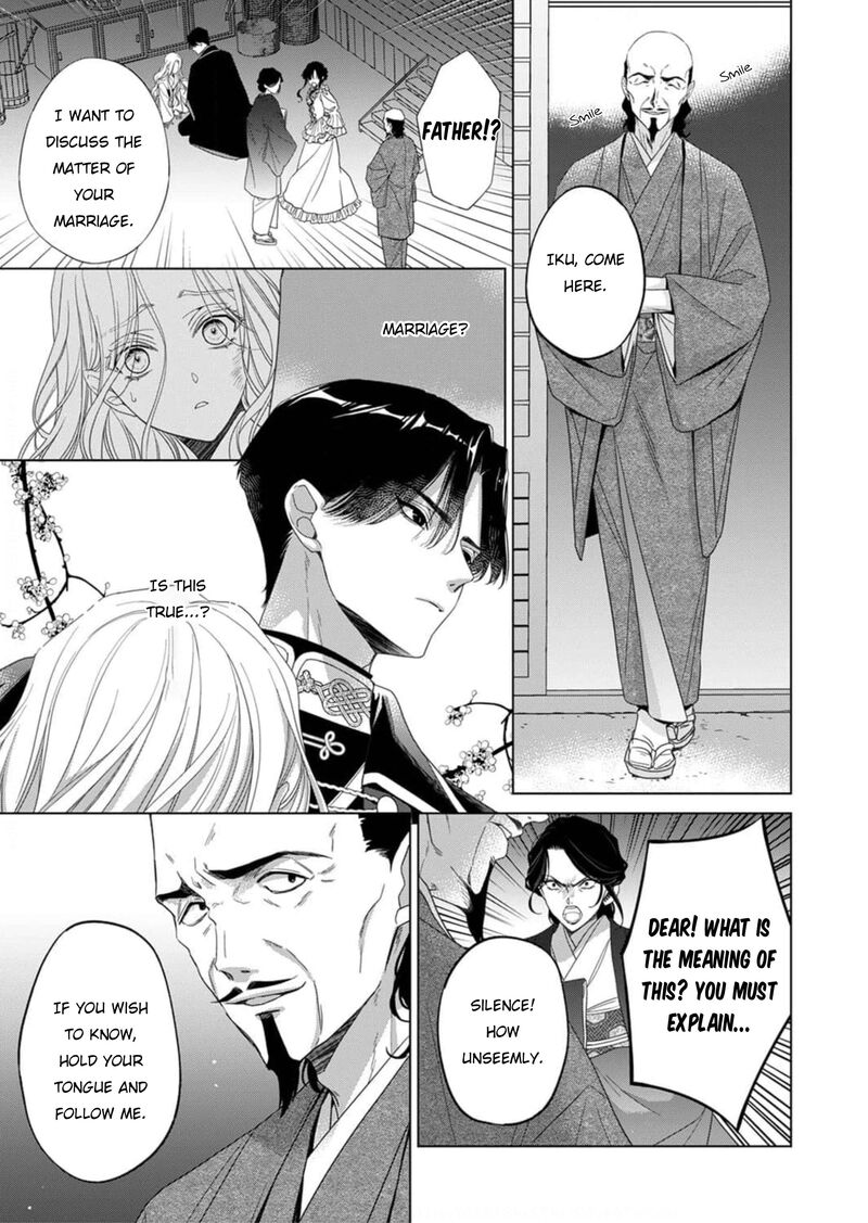 Kokuyou No Hanayome Imikirawareta Watashi Ga Reikoku TaII Ni Aisareru Made Chapter 2 Page 4