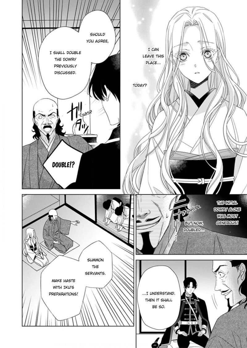 Kokuyou No Hanayome Imikirawareta Watashi Ga Reikoku TaII Ni Aisareru Made Chapter 2 Page 9