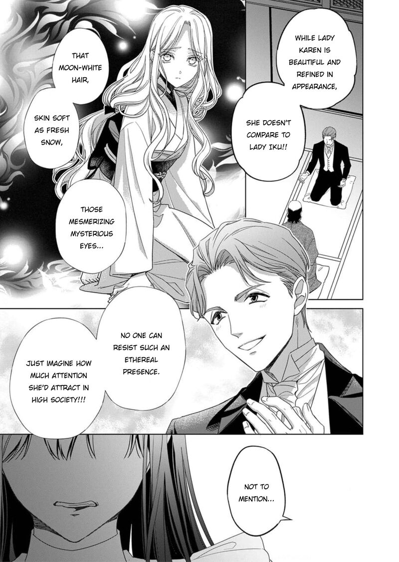 Kokuyou No Hanayome Imikirawareta Watashi Ga Reikoku TaII Ni Aisareru Made Chapter 3 Page 26