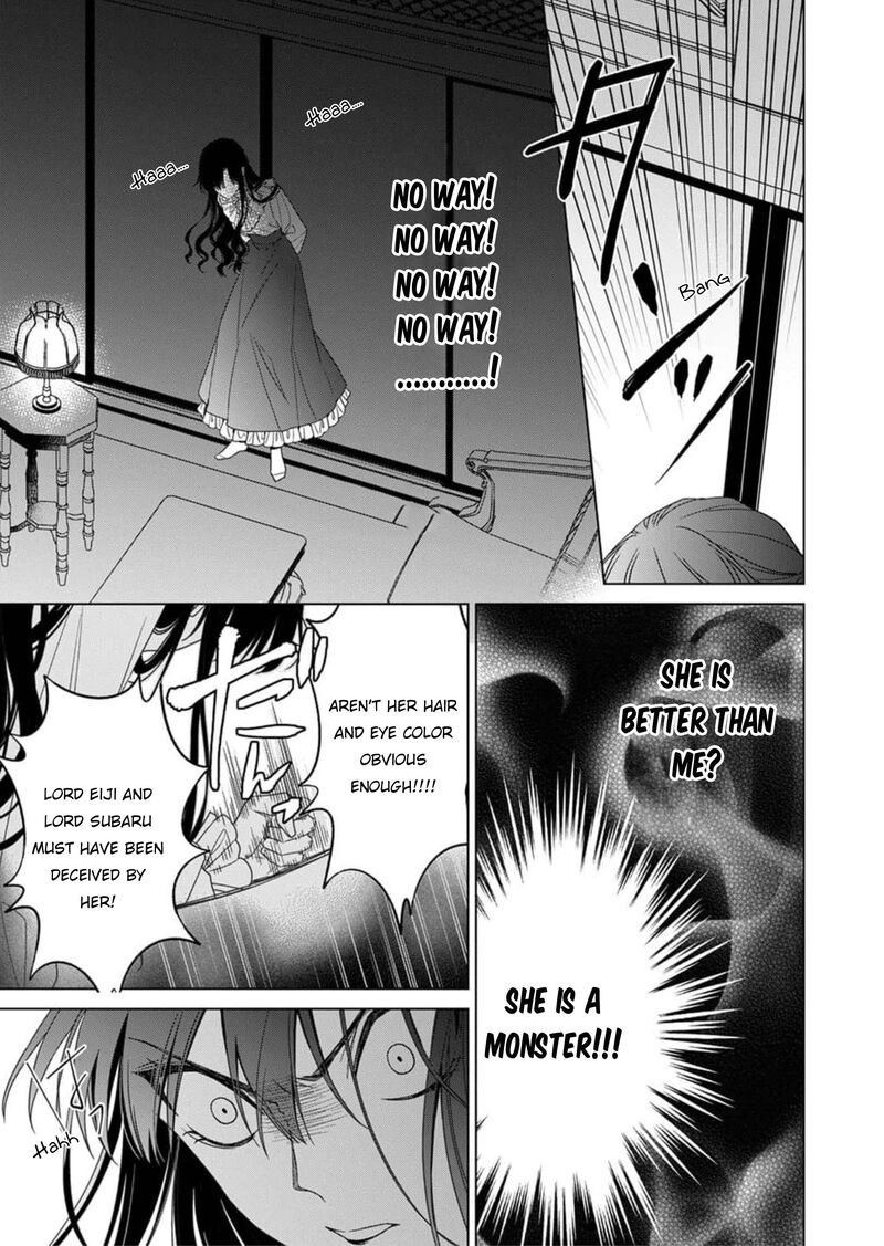 Kokuyou No Hanayome Imikirawareta Watashi Ga Reikoku TaII Ni Aisareru Made Chapter 3 Page 28