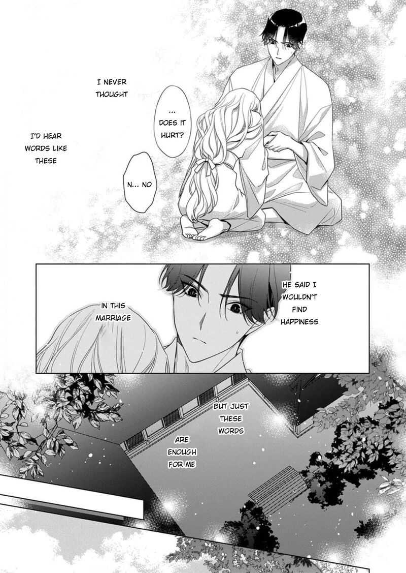 Kokuyou No Hanayome Imikirawareta Watashi Ga Reikoku TaII Ni Aisareru Made Chapter 3 Page 4