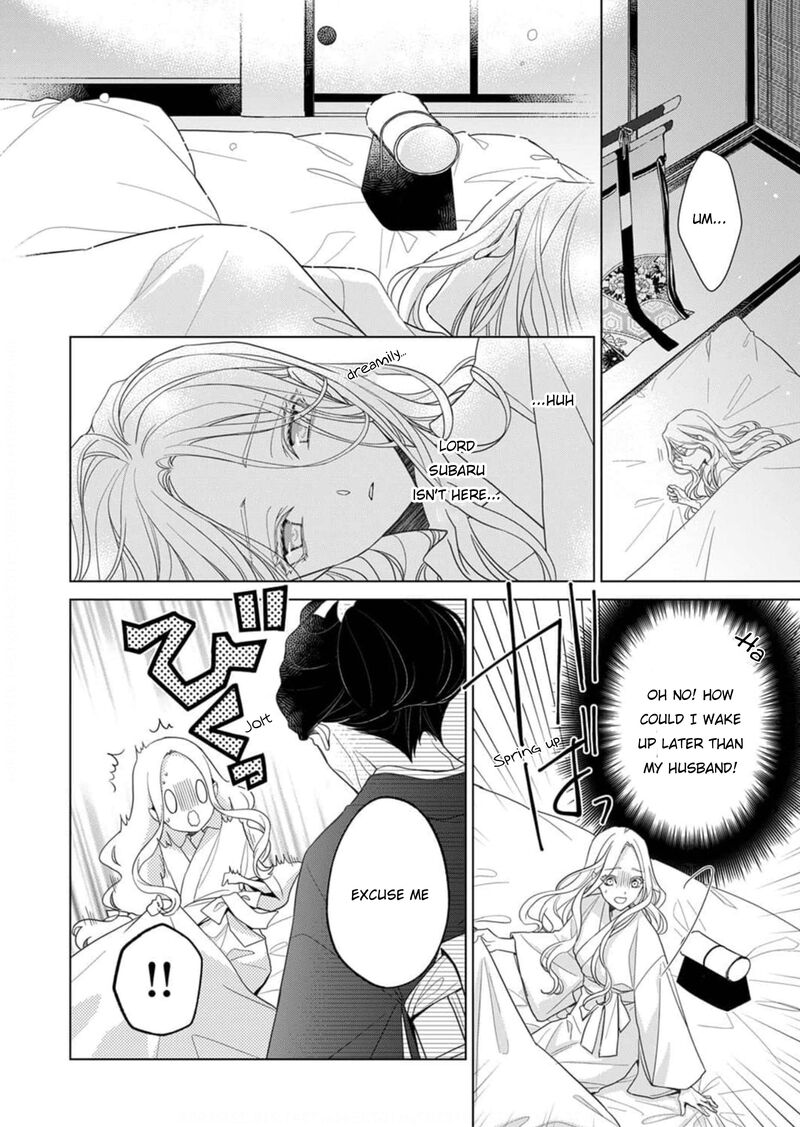 Kokuyou No Hanayome Imikirawareta Watashi Ga Reikoku TaII Ni Aisareru Made Chapter 3 Page 5