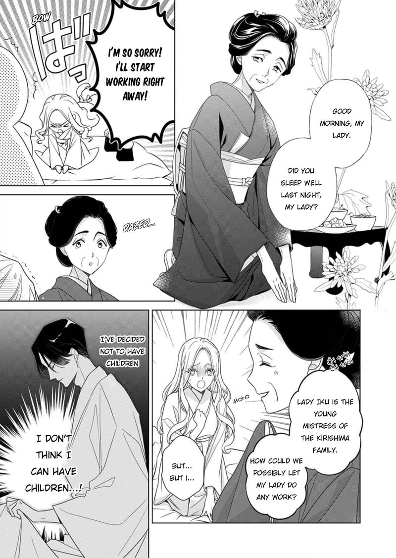 Kokuyou No Hanayome Imikirawareta Watashi Ga Reikoku TaII Ni Aisareru Made Chapter 3 Page 6