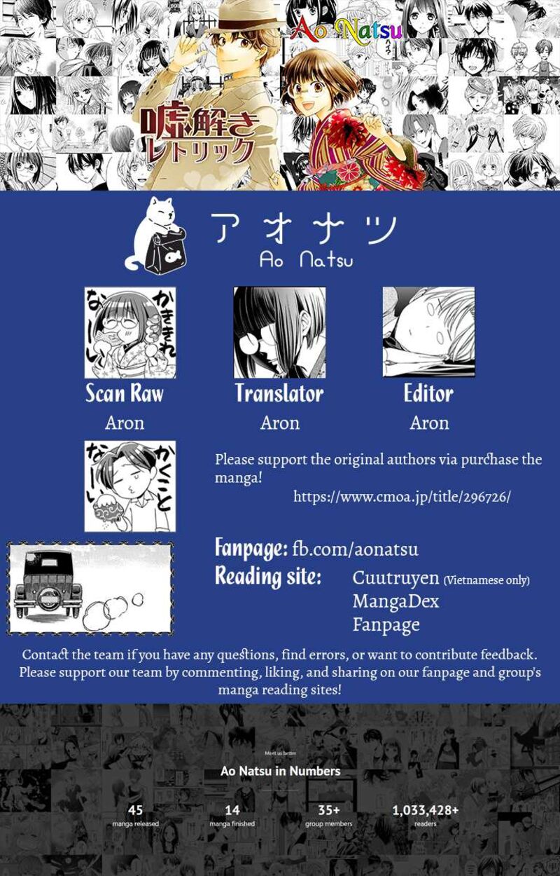 Kokuyou No Hanayome Imikirawareta Watashi Ga Reikoku TaII Ni Aisareru Made Chapter 4 Page 1