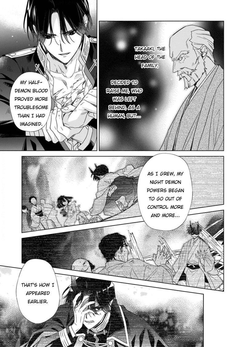 Kokuyou No Hanayome Imikirawareta Watashi Ga Reikoku TaII Ni Aisareru Made Chapter 4 Page 24