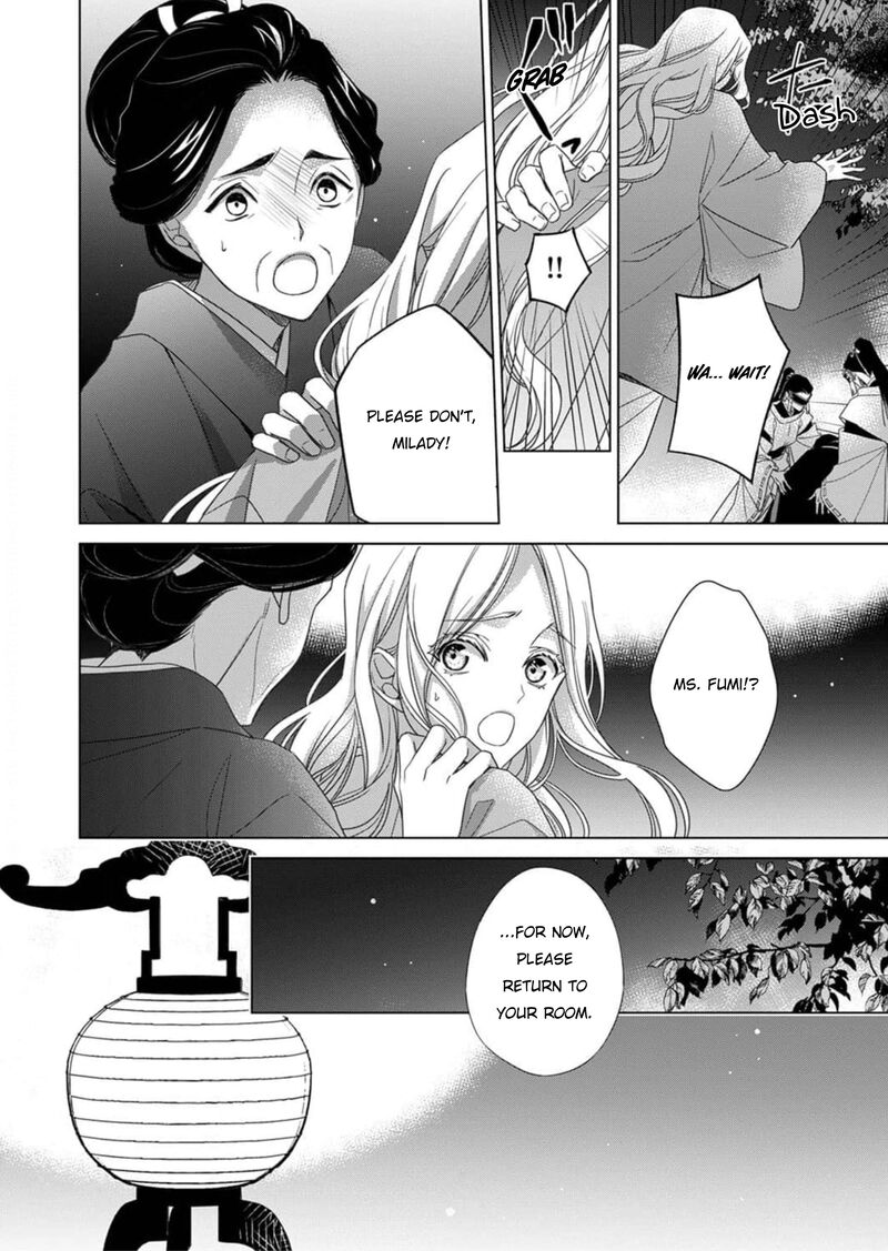 Kokuyou No Hanayome Imikirawareta Watashi Ga Reikoku TaII Ni Aisareru Made Chapter 4 Page 5