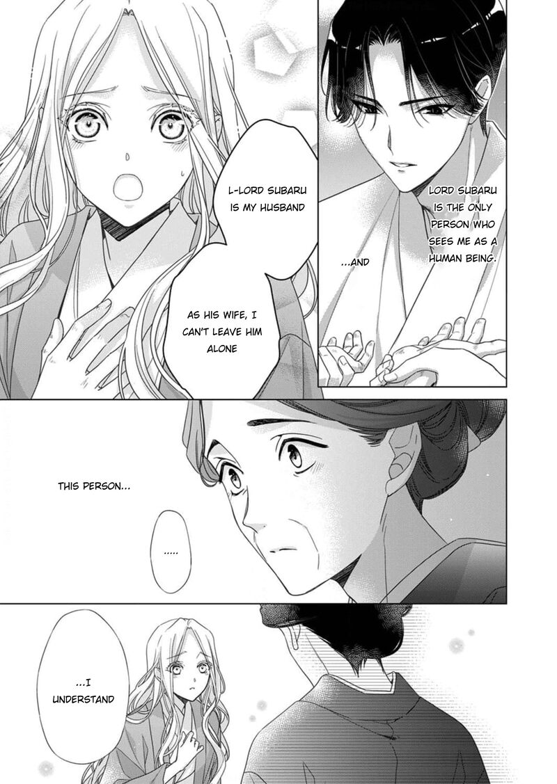 Kokuyou No Hanayome Imikirawareta Watashi Ga Reikoku TaII Ni Aisareru Made Chapter 4 Page 8