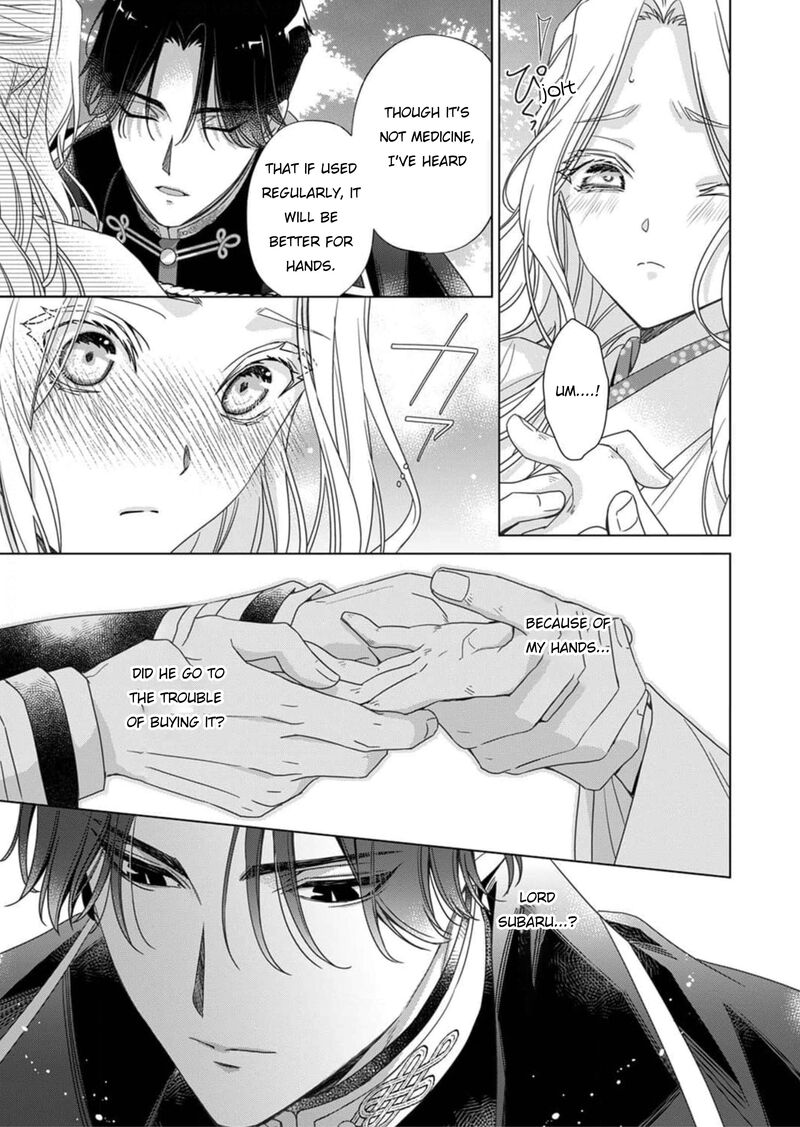 Kokuyou No Hanayome Imikirawareta Watashi Ga Reikoku TaII Ni Aisareru Made Chapter 5 Page 24