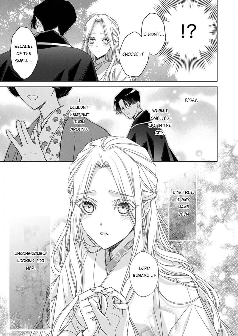 Kokuyou No Hanayome Imikirawareta Watashi Ga Reikoku TaII Ni Aisareru Made Chapter 5 Page 26