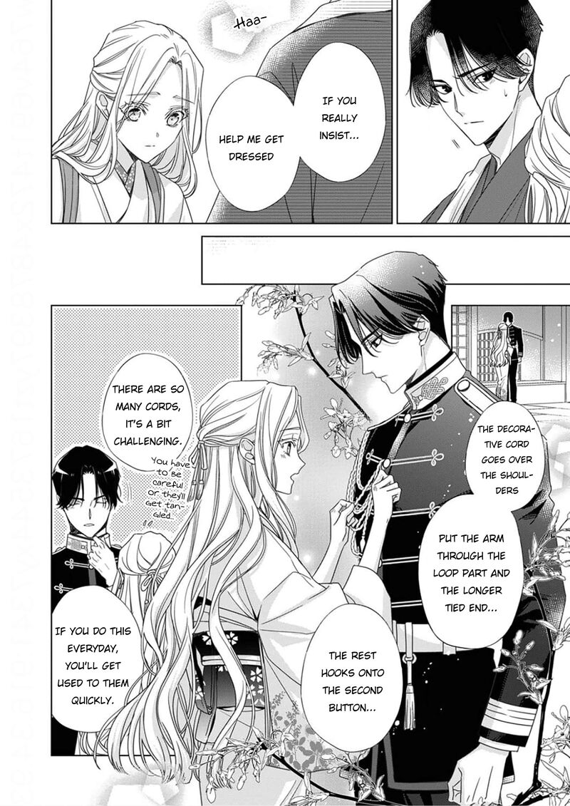Kokuyou No Hanayome Imikirawareta Watashi Ga Reikoku TaII Ni Aisareru Made Chapter 5 Page 9