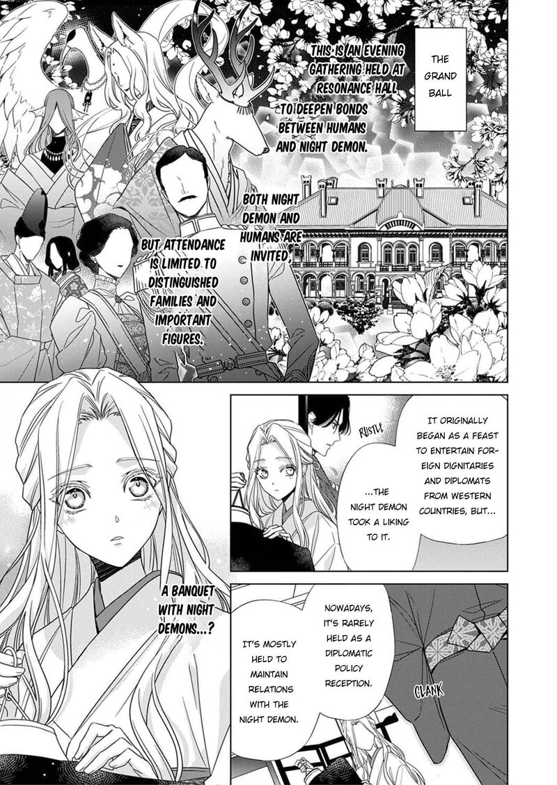 Kokuyou No Hanayome Imikirawareta Watashi Ga Reikoku TaII Ni Aisareru Made Chapter 6 Page 3