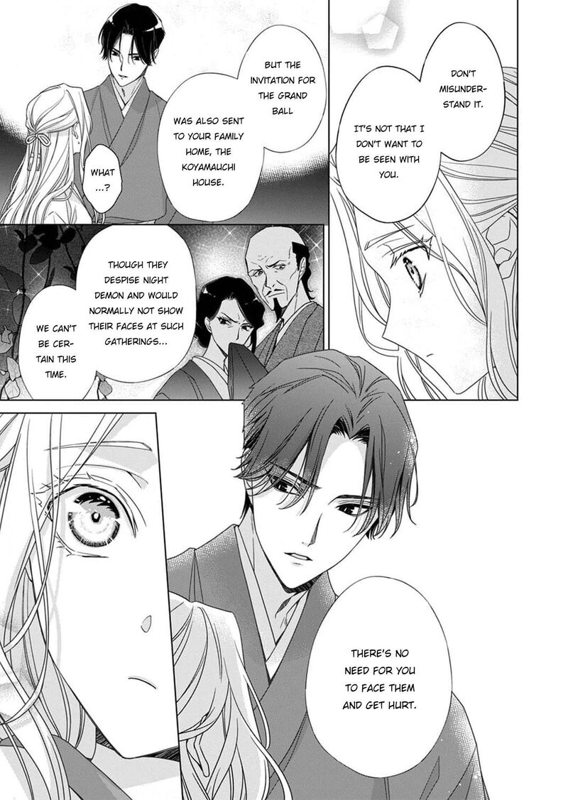 Kokuyou No Hanayome Imikirawareta Watashi Ga Reikoku TaII Ni Aisareru Made Chapter 6 Page 5