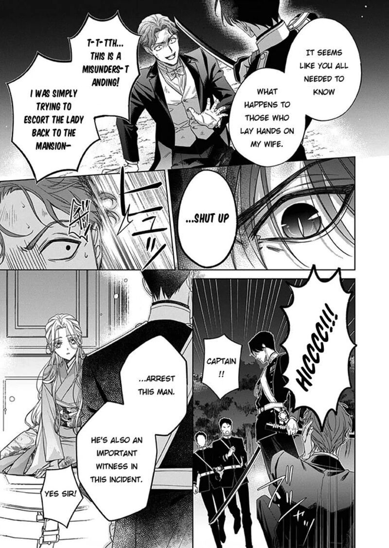 Kokuyou No Hanayome Imikirawareta Watashi Ga Reikoku TaII Ni Aisareru Made Chapter 7 Page 8