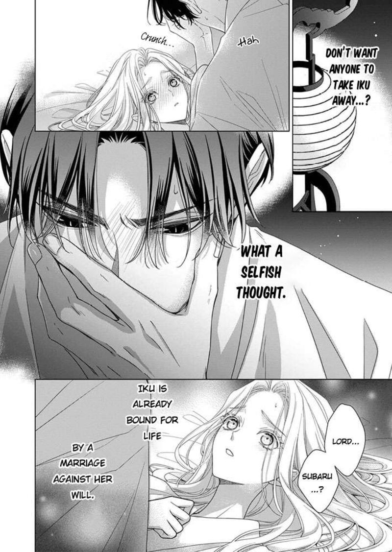 Kokuyou No Hanayome Imikirawareta Watashi Ga Reikoku TaII Ni Aisareru Made Chapter 9 Page 2