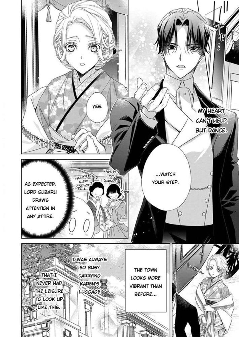 Kokuyou No Hanayome Imikirawareta Watashi Ga Reikoku TaII Ni Aisareru Made Chapter 9 Page 26