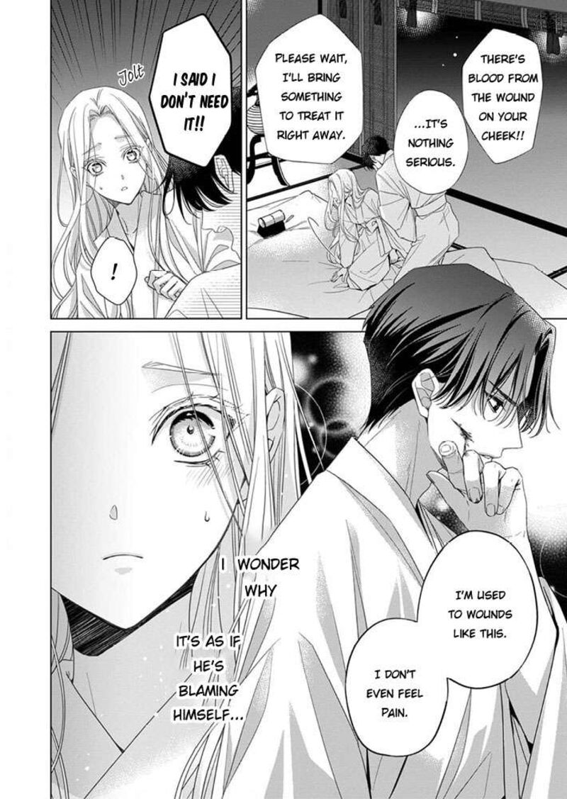 Kokuyou No Hanayome Imikirawareta Watashi Ga Reikoku TaII Ni Aisareru Made Chapter 9 Page 4
