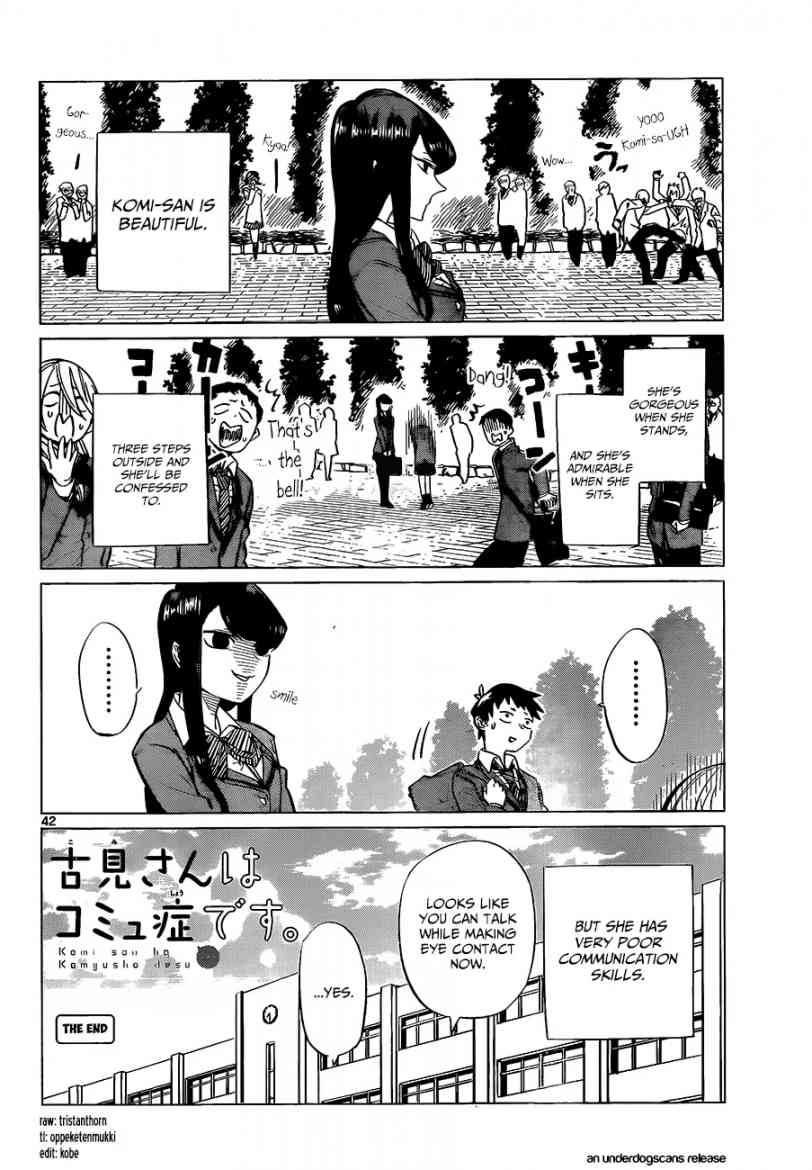 Komi San Wa Komyushou Desu Chapter 0 Page 44