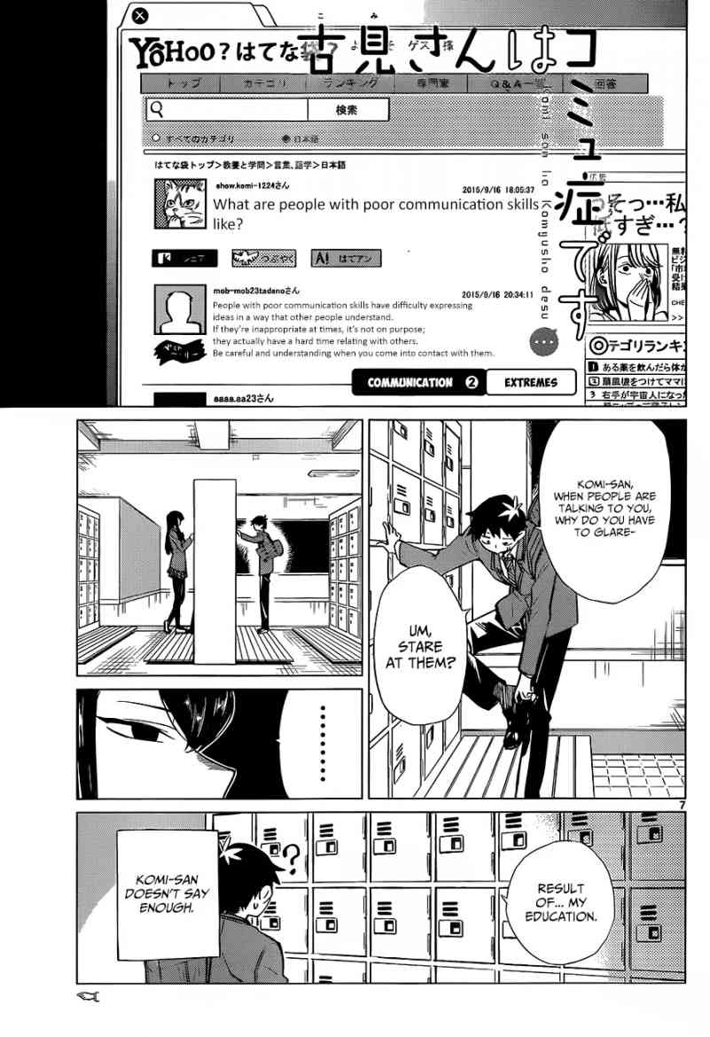 Komi San Wa Komyushou Desu Chapter 0 Page 9