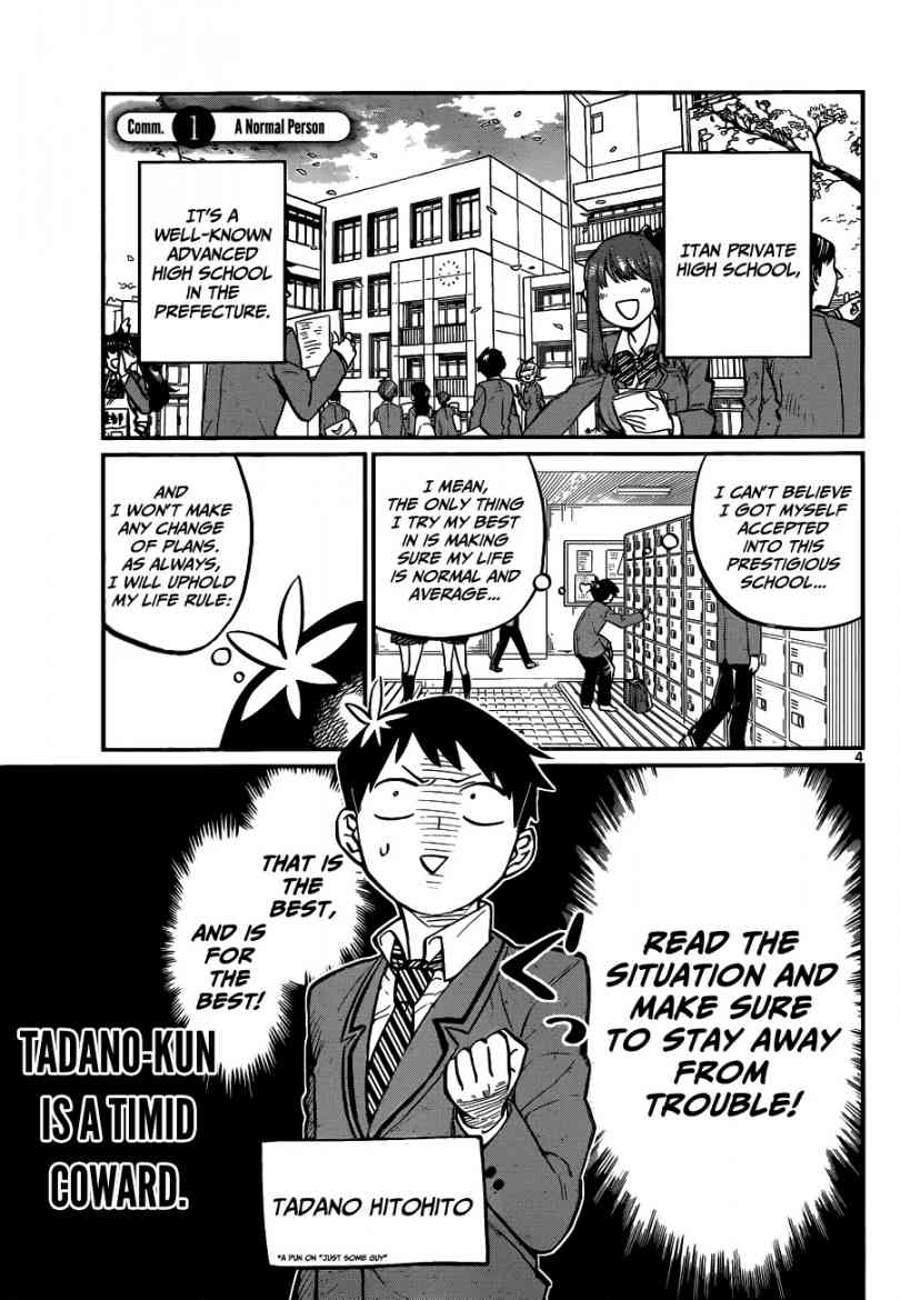 Komi San Wa Komyushou Desu Chapter 1 Page 4