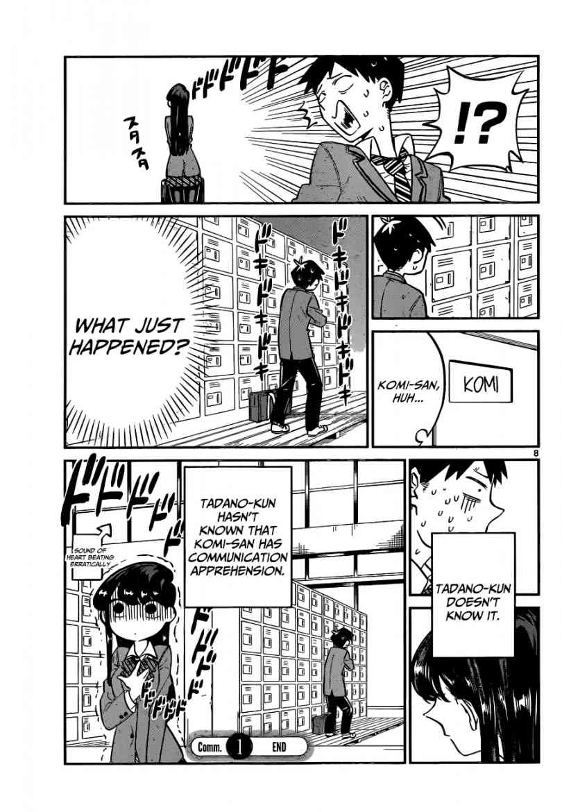 Komi San Wa Komyushou Desu Chapter 1 Page 8