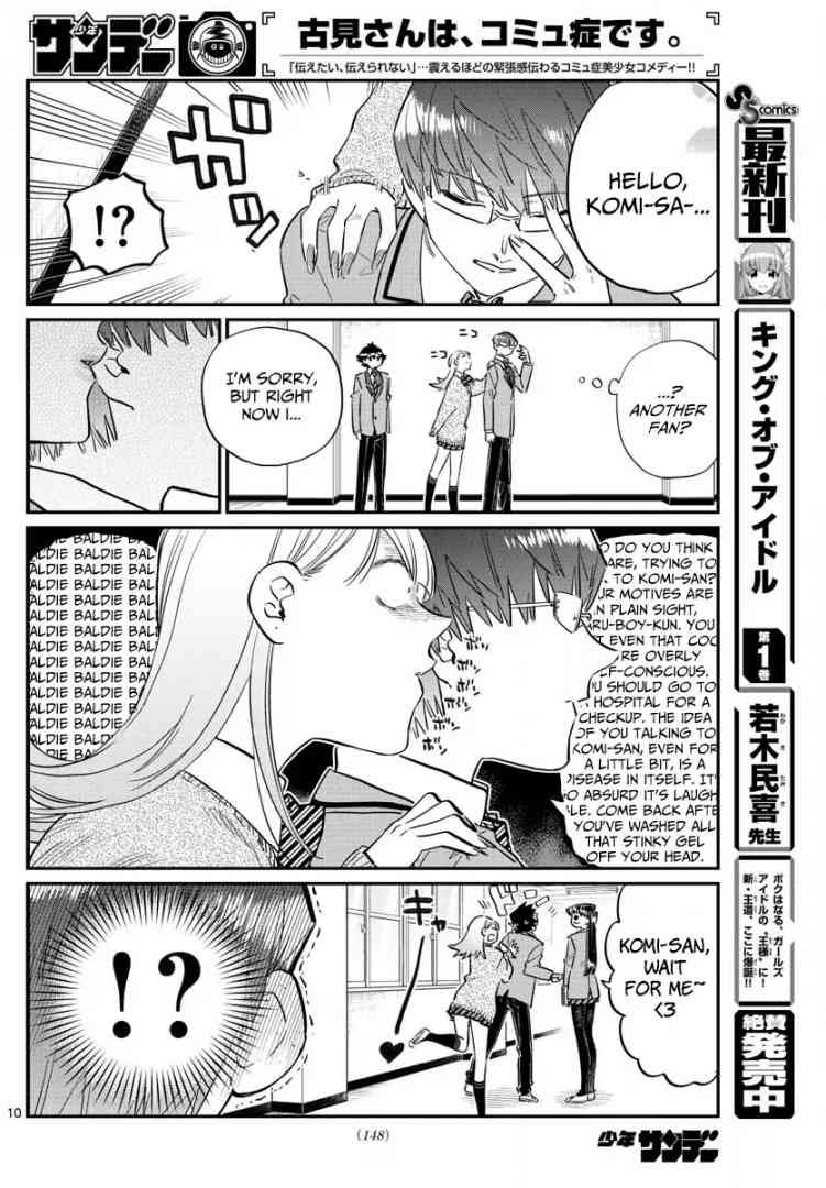 Komi San Wa Komyushou Desu Chapter 102 Page 10