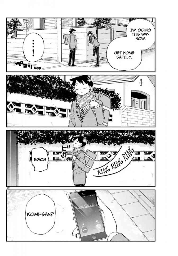 Komi San Wa Komyushou Desu Chapter 103 Page 12