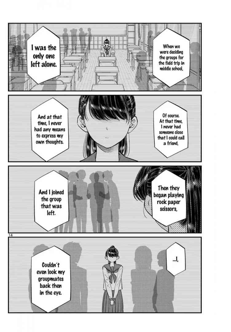 Komi San Wa Komyushou Desu Chapter 103 Page 14