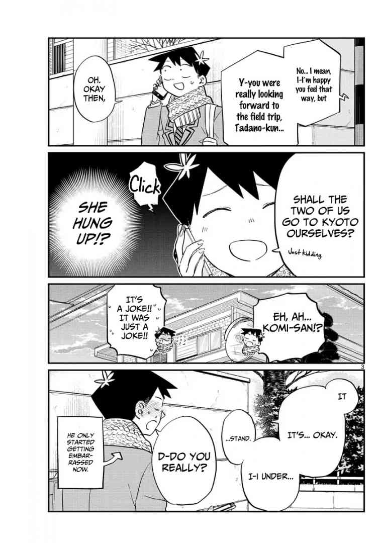 Komi San Wa Komyushou Desu Chapter 103 Page 21