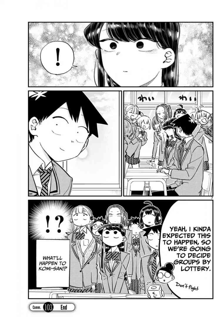 Komi San Wa Komyushou Desu Chapter 103 Page 25