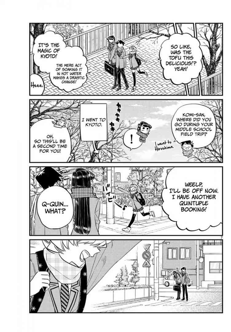 Komi San Wa Komyushou Desu Chapter 103 Page 7