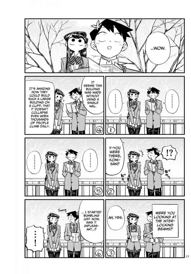 Komi San Wa Komyushou Desu Chapter 105 Page 17