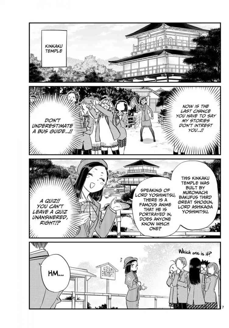 Komi San Wa Komyushou Desu Chapter 105 Page 7