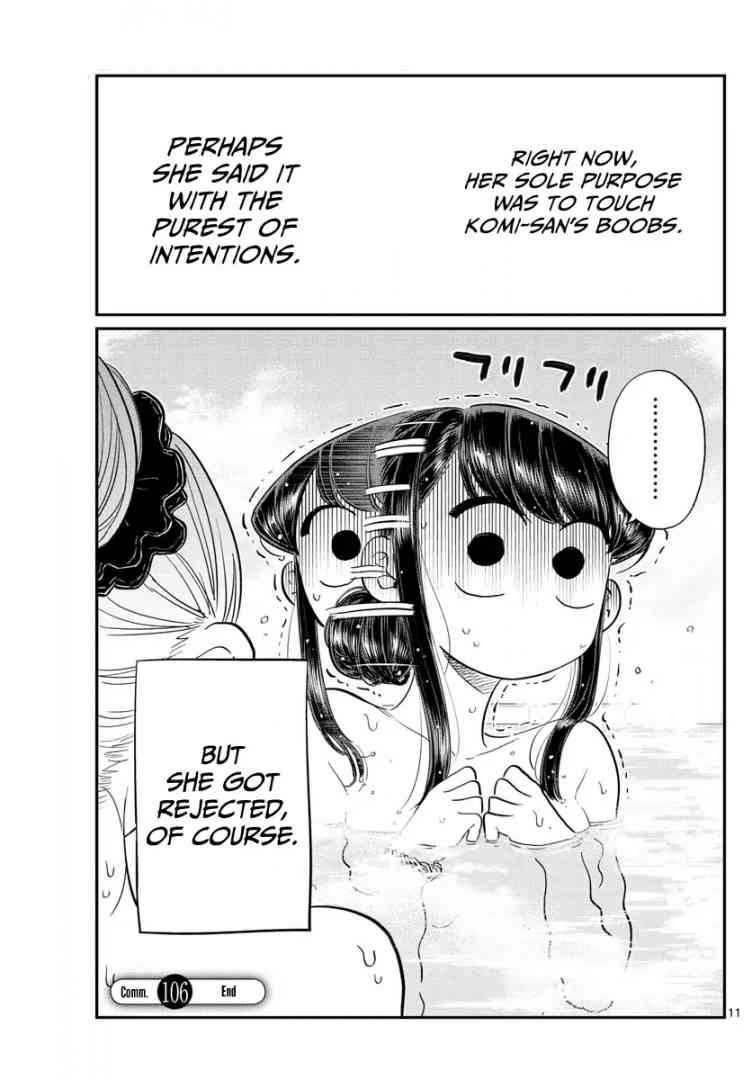 Komi San Wa Komyushou Desu Chapter 106 Page 11