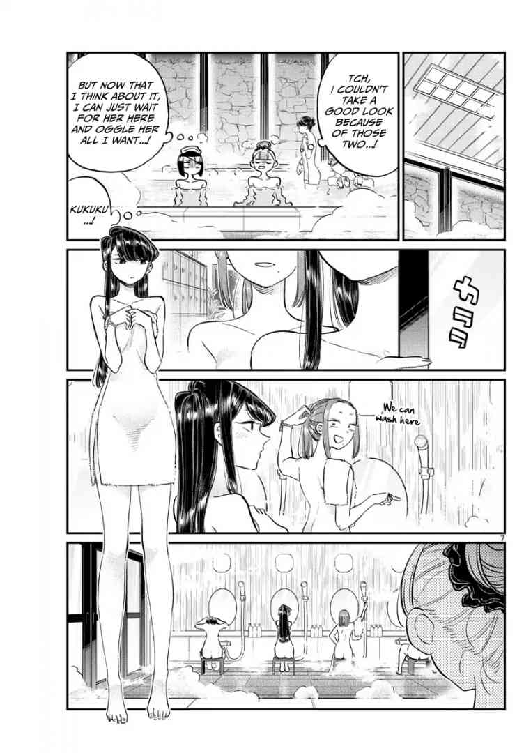 Komi San Wa Komyushou Desu Chapter 106 Page 7