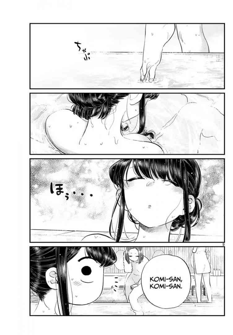 Komi San Wa Komyushou Desu Chapter 106 Page 9