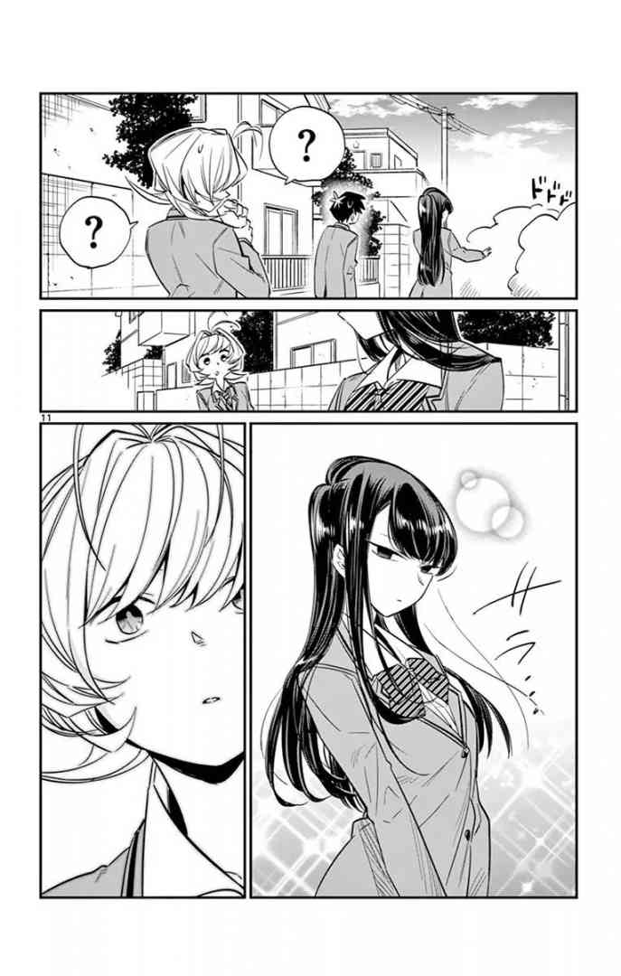 Komi San Wa Komyushou Desu Chapter 11 Page 12