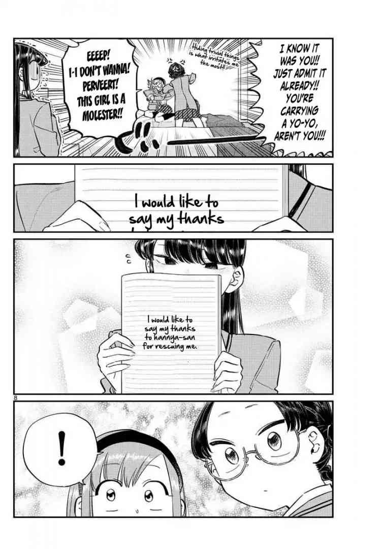 Komi San Wa Komyushou Desu Chapter 111 Page 8