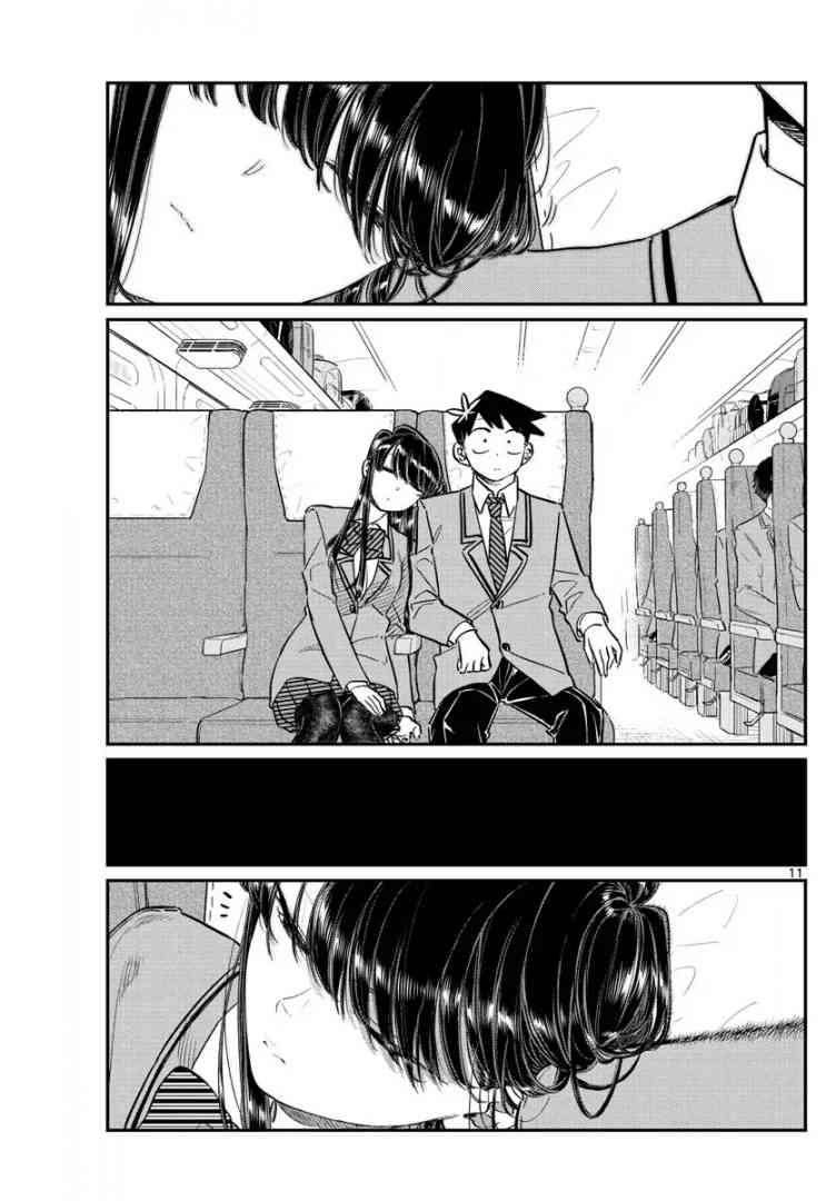 Komi San Wa Komyushou Desu Chapter 113 Page 11