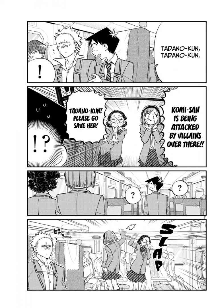 Komi San Wa Komyushou Desu Chapter 113 Page 7