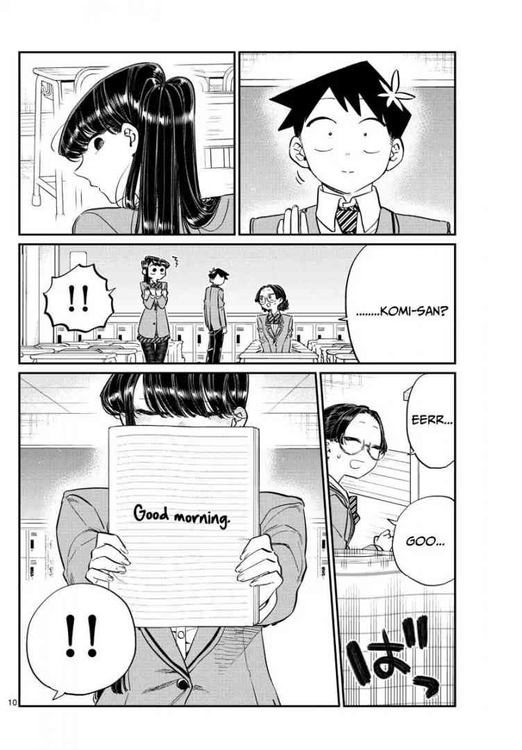 Komi San Wa Komyushou Desu Chapter 114 Page 10