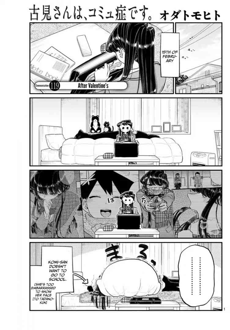 Komi San Wa Komyushou Desu Chapter 119 Page 1