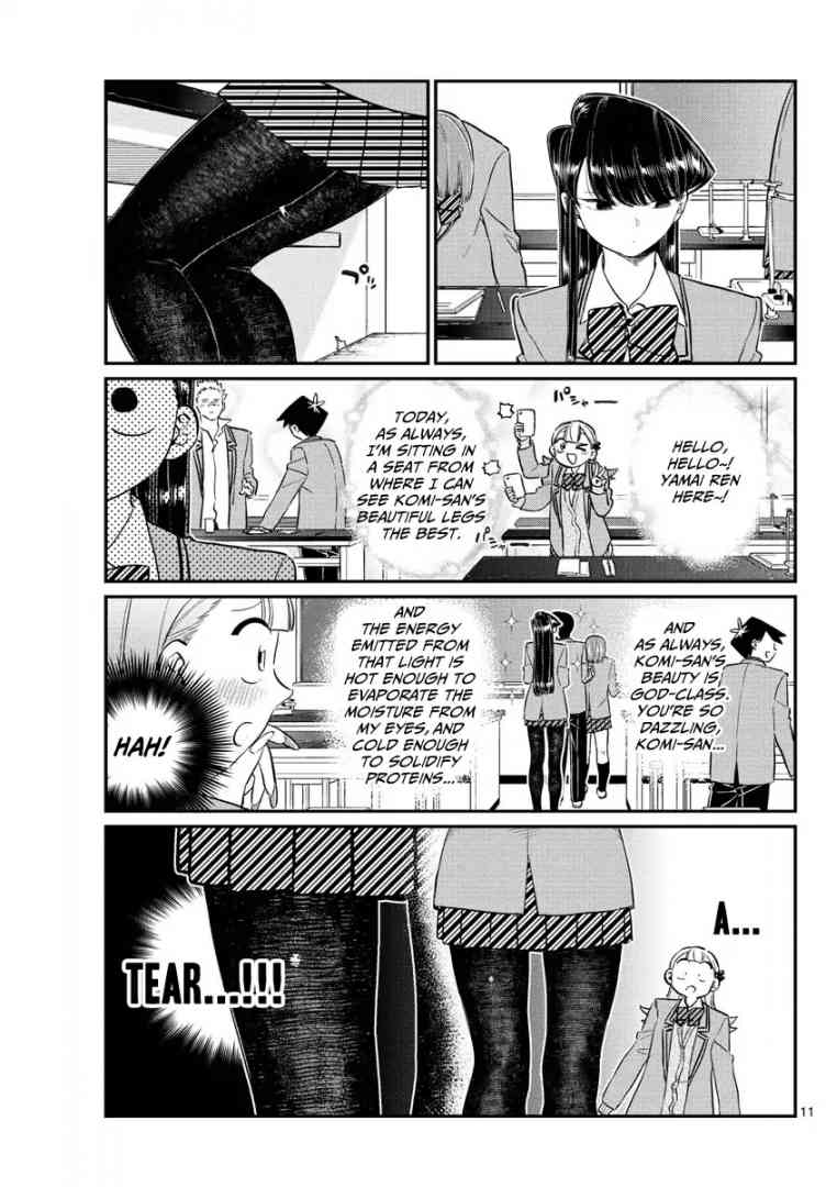 Komi San Wa Komyushou Desu Chapter 120 Page 2